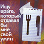 МалышкаЛу